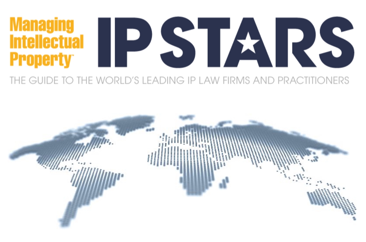 Lire la suite à propos de l’article Classement IP Star 2019 – 2020